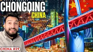 Magic of Chongqing, China's Craziest City | Chongqing Night Walk  | nightlife in china🔥