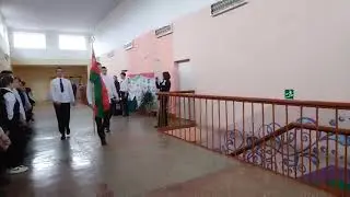 Знаменная группа Старосельская средняя школа Ветковский район