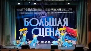 Группа Звёздочки, танцевальная студия Феерия, г  Нижний Новгород
