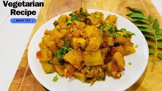 Easy Vegetarian Healthy Recipe for Lunch or Dinner | Vegetarian Curry Recipes Indian