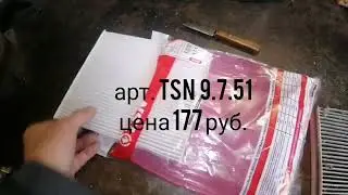 Мазда Демио DY3W 2003 г.в. Замена салонного фильтра.