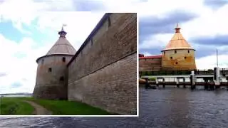 Крепость Орешек