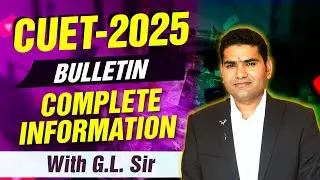 CUET ICAR- 2025 Bulletin Complete Information. ICAR2025 Admission Process 