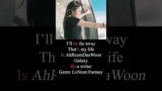 IVE, I AM 빨녹파영어 Lyrics for Non-Korean #Shorts