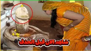 الخرافات التي لا توجد إلا في الهند: عبادة الرموز الجنسية والآلهة العجيبة😨