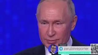 «Быть сильной - жизненная необходимость для России» - Путин выступает на съезде «Единой России»