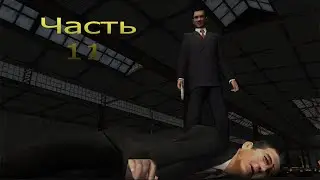 ПРОХОЖДЕНИЕ MAFIA:THE CITY OF LOST HEAVEN - ЧАСТЬ 11 ВЕЗЁТ ЖЕ ГАДУ!