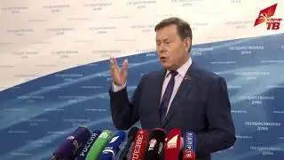 Николай Арефьев: «Кого наше правительство больше любит- бездомных собак или детей»