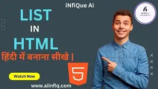 || LIST IN HTML || HTML BY SACHIN SIR ||