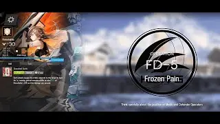 Arknights [The Black Forest Wills a Dream] FD-5