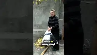 Армения - СТАРЫЙ ГОРОД | Двор 100 лет Дома Жилье - Как живут Армяне Armenia Yerevan