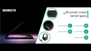 شرح شامل لاسترجاع مفتاح تفعيل Kaspersky وحلول كاملة لحماية Kaspersky Internet Security