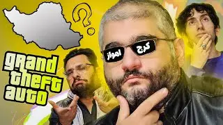 جی‌تی‌ای بعدی باید تو کدوم شهر ایران باشه؟