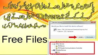 How to install Huawei Data Card Drivers | install ZTE MF25 and MF683 | MF97U and MF927U Drivers