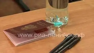 Школьники сдали самый массовый ЕГЭ - по русскому языку