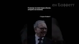 Не упустите шанс изменить свою жизнь! Telegram ждет вас!