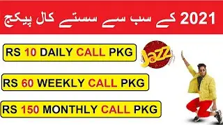 jazz cheap call packages 2021/ daily weekly monthly call packages