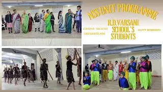 R D Varsani School Programme | Surajpar | NSS unit Programme Highlights | 2024 | Sweet Memories