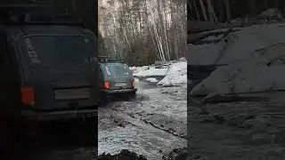 Башкортостан