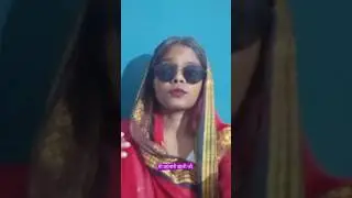 मी म्हातारी झाली की | When I get old