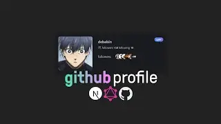 🍿 СТРИМ ⭐️ GITHUB REPOSITORIES - теперь мы точно делаем репозитории (next 13.4, react, mantine)