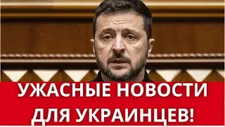 URGENT! KYIV'S REFUSAL OF PEACE // DISASTER ON THE FRONT / MOBILIZATION OF WOMEN ABROAD! / WHAT A...