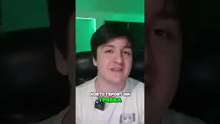 Защо да гледате Наруто? 