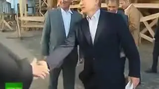 Я царь