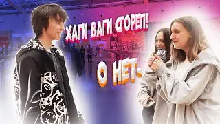 ИСПУГАЛ ПОДПИСЧИКОВ ПРЯМО В АВИАПАРКЕ!!