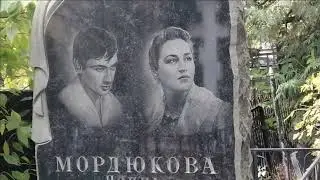Нонна Мордюкова, актриса с грубым голосом, но с Великим талантом!
