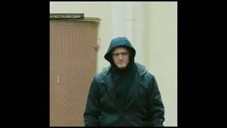 Банда Джокера/Условный мент
