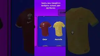 😍Как Получить Две Футболки в ROBLOX! 