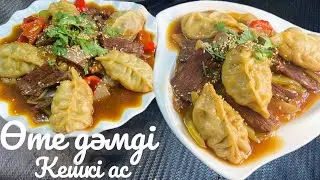 Сақтап алыңыз 🛑 ӨТЕ ДӘМДІ БОЛАТЫН КЕШКІ АС/ЕРЕКШЕ ТАҒАМДАР/ҚАЗАҚША РЕЦЕПТ