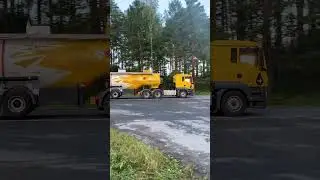 Проезд с дымом