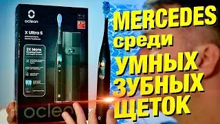 OCLEAN X ULTRA S - SMART TOOTHBRUSH WITH BONE CONDUCTIVITY AND ARTIFICIAL INTELLIGENCE