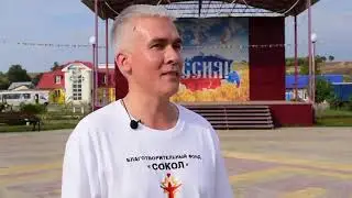 ЧЕБДОБРО. Форум 