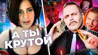 ЛУЧШИЕ МОМЕНТЫ  В ЧАТРУЛЕТКЕ ЗА 2022 ГОД / ТИМА МАЦОНИ