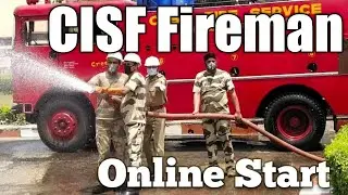 CISF New vacancy 2022| CISF Fire man vacancy 2022|| cisf recruitment2022|| cisf fireman bharti 2022