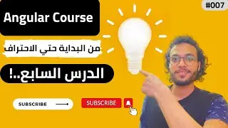 Learn Angular - 