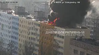 Пожар на Слобожанском