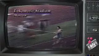 Ten News - Sergey Bubka Pole Vault Record - Anne Fulwood 1991
