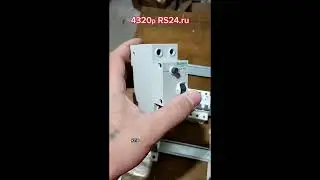 Первый взгляд на новую серию автоматики city9 set от systeme electric