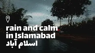Rain and Calm | Islamabad || Click Station Productions & Photography