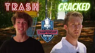 How Good can an Amateur Shoot on the Pro Tour Championship Course?