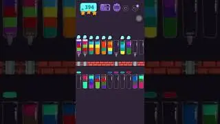Cups - water sort puzzle | level 394 | ⭐️⭐️⭐️