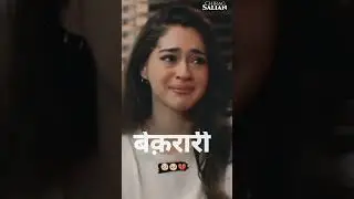 WhatsApp Status || Teri Yaad Yaad Yaad || Sad Love Alone Status