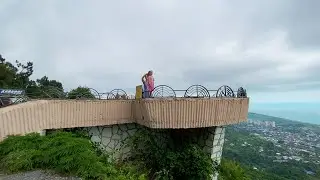 Первая (средняя) смотровая площадка на горе Мамзышха