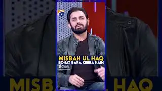 #misbahulhaq