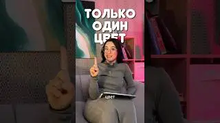 Напишите, какой челлендж снять в следующем видео