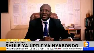 NYABONDO HIGH SCHOOL